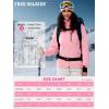 imageFREE SOLDIER Womens Waterproof Ski Snow Jacket Fleece Lined Warm Winter Rain Jacket with Hood Fully Taped SeamsPink