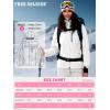 imageFREE SOLDIER Womens Waterproof Ski Snow Jacket Fleece Lined Warm Winter Rain Jacket with Hood Fully Taped SeamsWhite