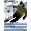imageFREE SOLDIER Mens Waterproof Ski Jacket Fleece Lined Warm Winter Snow Coat with Hood Fully Taped SeamsArmy Green